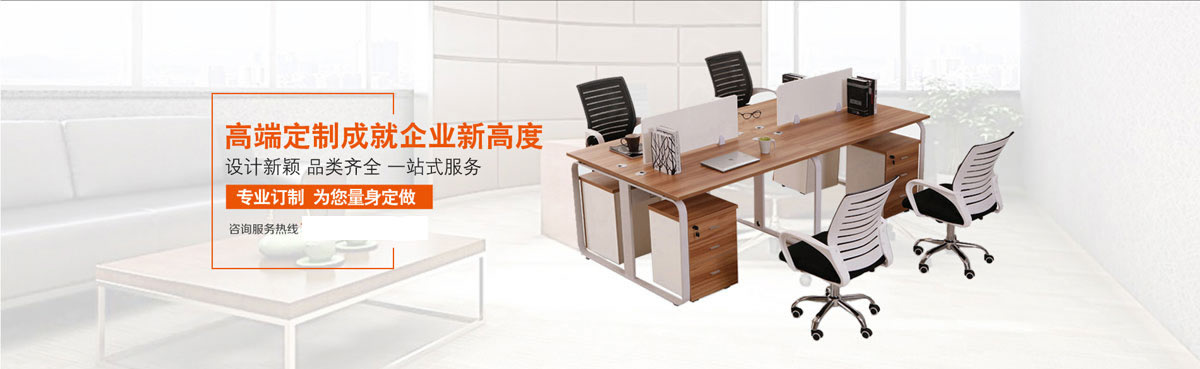 雷火电竞怎么玩手游